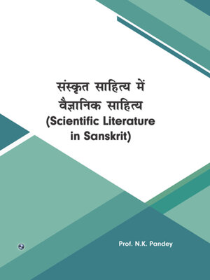 cover image of Scientific Literature in Sanskrit